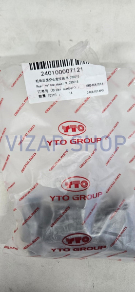 240100007121 - Резьбовая пробка БЦ YTO NLX804 (R.020015)