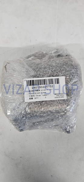 240100224102 - Втулка направляющая вижимного подшипника YTO NLX1404-1 (SZ1304.21.102-1)