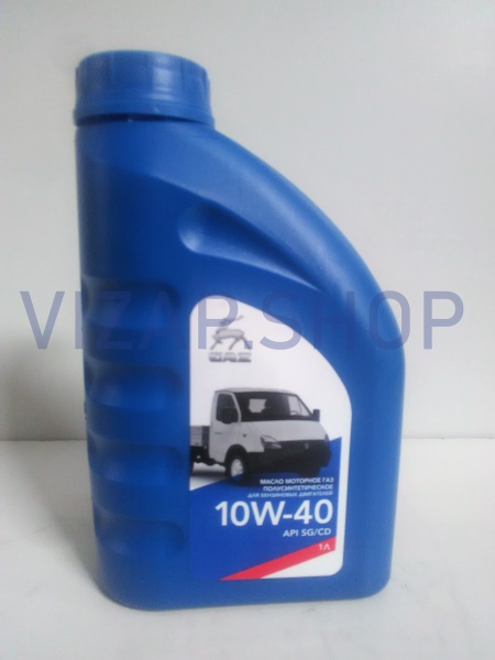 .ГАЗ 10W40;К.1Л. - Масло моторное ГАЗ-Оригинал 10W40 (SG/CD); 1л.