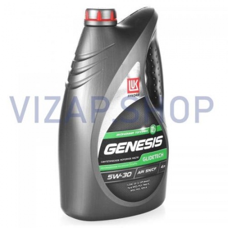 1539486 - Масло моторное Лукойл Л GENESIS GLIDETECH 5W30 (SN/CF); нк.4л.