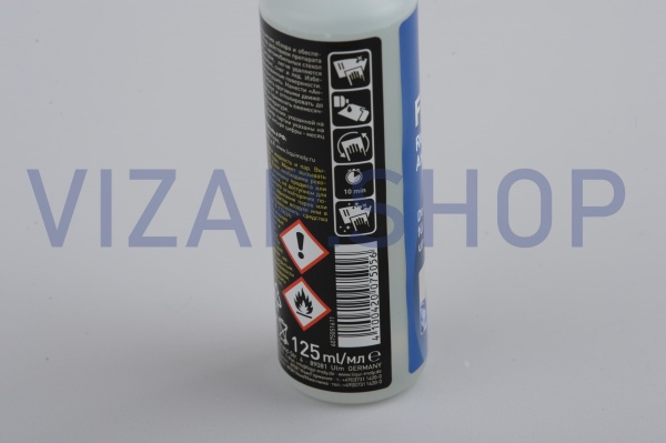 000000473406600 - Антидождь 125мл. LIQUI MOLY