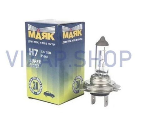 52720SL+30%     N - Автолампа H7 12V 55W АКГ "МАЯК" белая SUPER LIGHT +30%