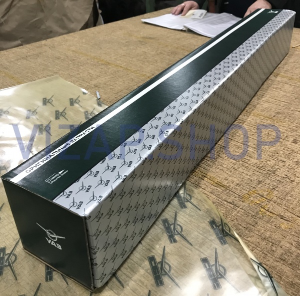 316000220301000 - Вал карданный переднего моста УАЗ-3151,3153,3160(4-СТ. КПП, СПАЙСЕР, L MAX = 483 ММ , L 