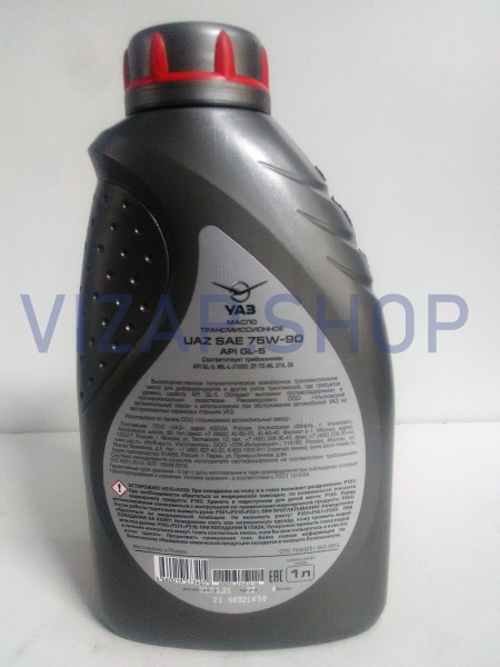 000000473401200 - Масло трансмиссионное UAZ SAE 75W90 API GL-5; нк 1л.