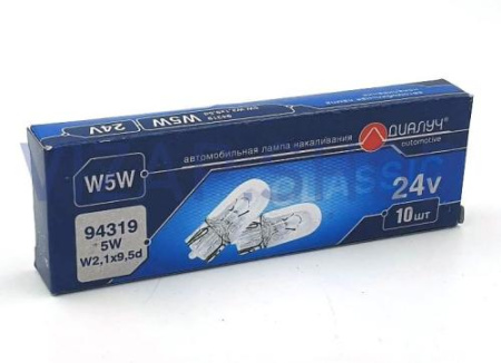 94319 24V - Автолампа А 24-5W5 без цоколя "ДИАЛУЧ" 94319