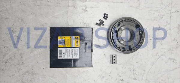 GP.10790020 - Синхронизатор 1 передачи и заднего хода ГАЗ-3309 "G-PART" (ан.3309-1701123) от Интернет-Магазина vizap.shop
