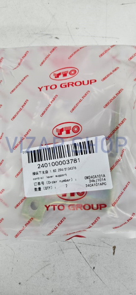 240100003781 - Опора нижняя заднего подьемника YTO NLX1404-1 (1.82.294/5134376)