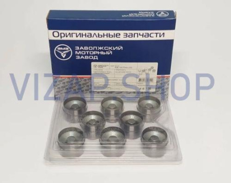 406.1007045-252 - Гидротолкатель к-т (8 шт.) "тяжелая конструкция" дв.ЗМЗ-405,406,409 от Интернет-Магазина vizap.shop
