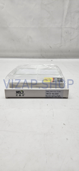 CA-186-42030 - Фильтр салонный FAW T80 (8107109-7V2-C01-SP)