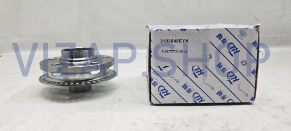 3103040EYA-85 - Ступица передняя FAW Bestune T77 с АБС в сборе (разбор)