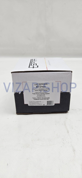 ES137501 - Подшипник 7510 (32210) ступицы ГАЗ-3302,УАЗ мост задний "ESPRA" (ан.6У-7510АШ,045200240303600)