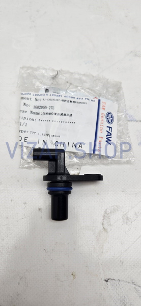 3602055-27L - Датчик положения распредвала FAW Bestune T77