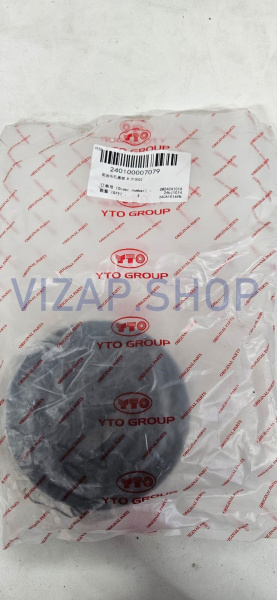 240100007079 - Крышка передняя водяной рубашки ГБЦ YTO NLX804 (R.010023)