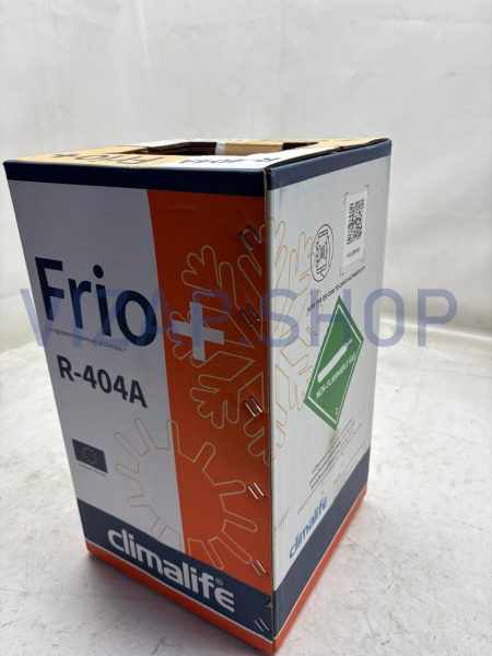 R404А - Хладагент Frio+ R404А 10,9 кг для холодильного оборудования
