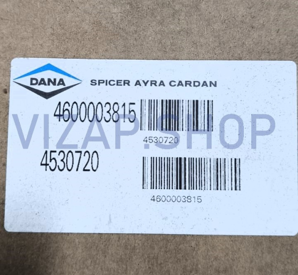 .4530720 - Опора промежуточная карданного вала ГАЗон Некст (D=60) "Испания" ПАЗ Вектор-Next от Интернет-Магазина vizap.shop