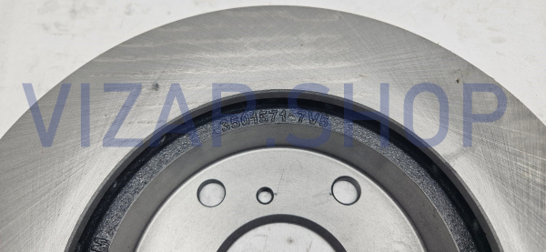 3501571-7V5 - Диск тормозной FAW 6420 V80,T80 передний