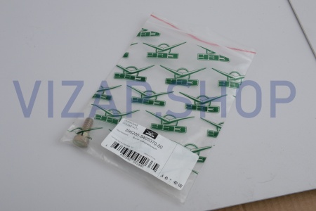 396200840537000 - Болт специальный крепления задней подножки УАЗ