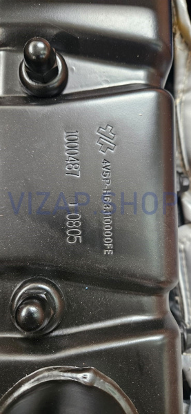 LR4B5P-T50E2HXA-U2 - Двигатель YTO NLX804 (LR4B5P-T50E2HXA-U2)