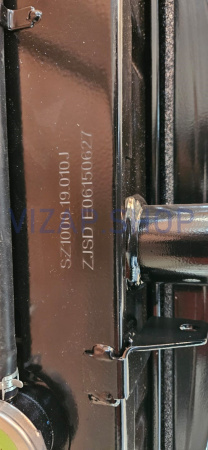 240100112687 - Радиатор охлаждения YTO NLX1024 (SZ1000.19.010J)