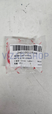 240100119348 - Заглушка маленькая БД YTO NLX1024 (4NC.020051FE)