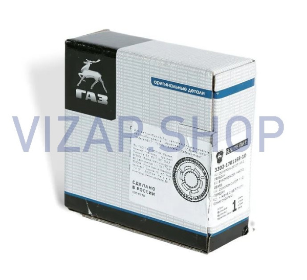 3302-1701168-10 - Муфта синхронизатора со ступицей 1-2 пер. ГАЗель Бизнес в сборе "Оригинал" н/о от Интернет-Магазина vizap.shop