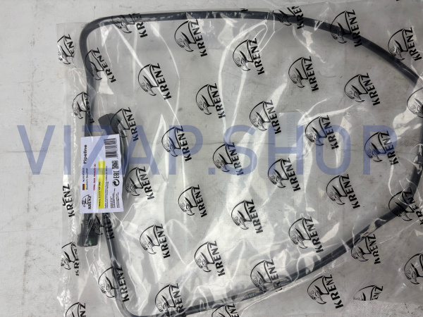 3221-1104075-20 - Трубка топливная ГАЗель дв.ЗМЗ-405 Евро-2 подачи топлива к ФТОТ (L=1360 мм) (полиамид) от Интернет-Магазина vizap.shop