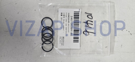 240100389185 - Шайба заглушки передней ГБЦ YTO ELG1604 (S00010416+01)