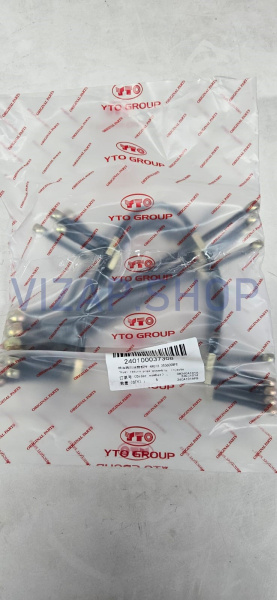 240100037308 - Трубка обратки форсунки ТНВД YTO NLX804 (4RG12.350600BFE)