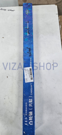 240100236436 - Распредвал на YTO NLX1404-1 (6M3L.030001)