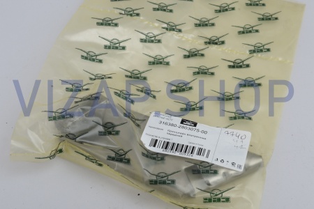 316380280307500 - Кронштейн бампера УАЗ-Патриот переднего внутренний левый