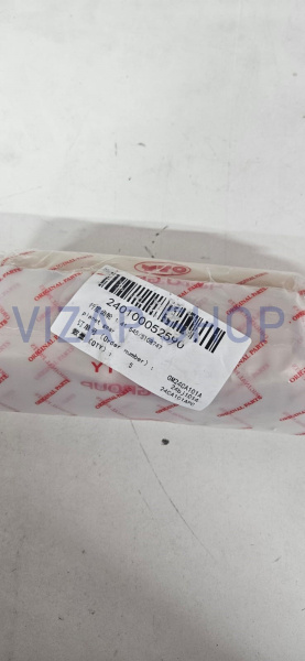 240100052590 - Шестерня планетарной шестерни колесного редуктора YTO NLX804 (1.41.545/5108747)