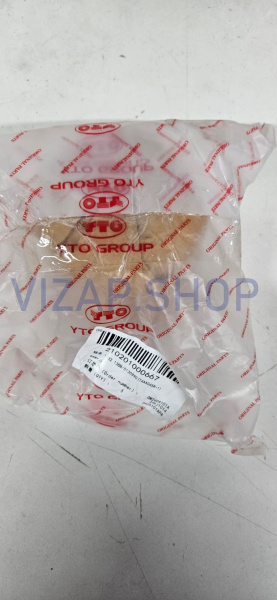 210201000667 - Подшипник центрального привода ведомой шестерни YTO NLX1024 (1.32.138B/5130990(T4AA045R-1))