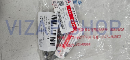 910303002774 - Фланец упорный распредвала YTO EMF554X (490B-02008)