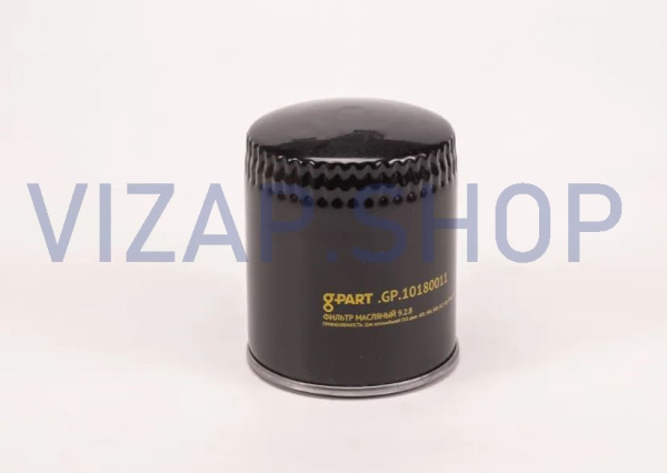 GP.10180011 - Фильтр масляный дв.ЗМЗ-405,406,409,514,УМЗ-4216 "G-PART" (9.2.8,ан.3302-1012005-20,.NF-1004-02) от Интернет-Магазина vizap.shop