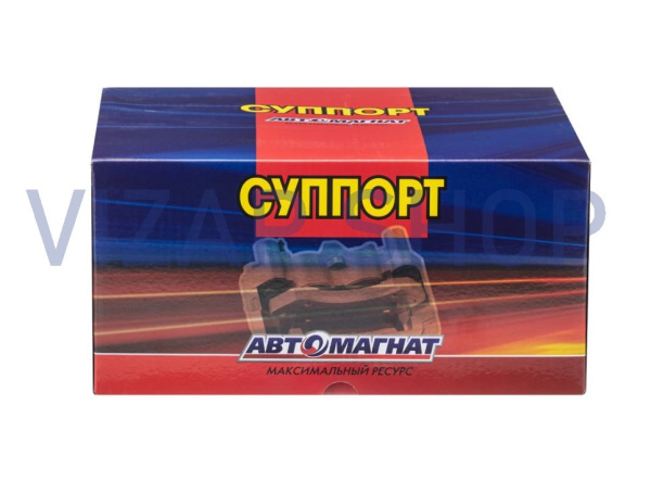С41R92.3502137 (AM-63-014 - Тормоз задний ГАЗель Next (4.6 т.) (суппорт) "АвтоМагнат" левый (без колодок) (ан.GP.11510079) от Интернет-Магазина vizap.shop