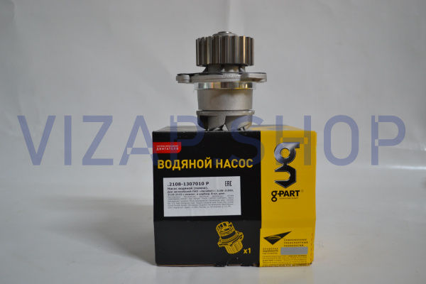 .2108-1307010Р - Насос водяной ВАЗ 2108-21099, 2110-2115 8кл. "G-PART" от Интернет-Магазина vizap.shop