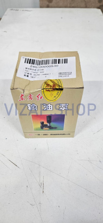 240100000530 - Насос топливный YTO EX804,NLХ1024,NLX1404-1 подкачивающий