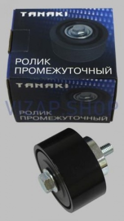 TKG-1308080-65 - Ролик промежуточный ремня нижний дв.Cummins ISF 2.8L "TANAKI" (ан.5254599F,.BBL1030) от Интернет-Магазина vizap.shop