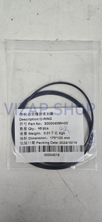 240100389416 - Прокладка фланца ТНВД большая YTO ELG1604 (S00004098+02)