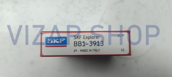 .ВВ1-3913 - Подшипник 50706 вала вторичного КПП ГАЗель,Бизнес,NEXT "SKF" (ан.В6-50706АУШ1)