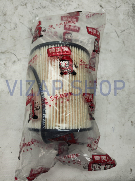 81 225322 0134-164 - Фильтр топливный DONGFENG Z55N/L,Z80N,C80N,C120L/N тонкой очистки (дв. ZD30D15-5N) (C22612-020X)