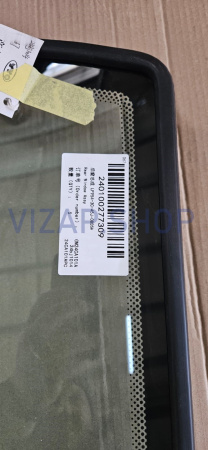 240100277309 - Стекло заднее YTO NLX1024 (LF954-3C-45J-0805H)