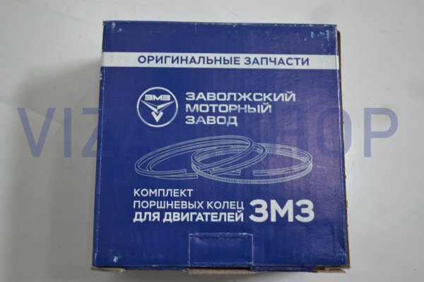 040600100010002BR - Кольца поршневые мот.к-т 93,0 мм ЗМЗ-402,406,511,513 УМЗ-417 широкие "ЗМЗ" Оригинал(040600464000003) от Интернет-Магазина vizap.shop