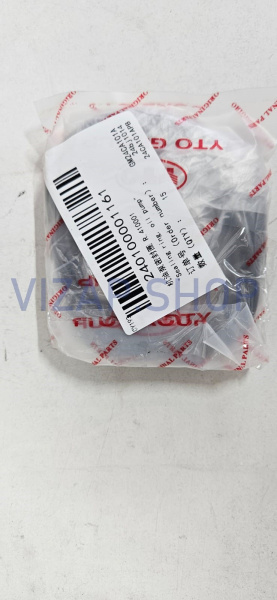 240100001161 - Кольцо уплотнительное масляного насоса YTO NLX804 (R.410001)