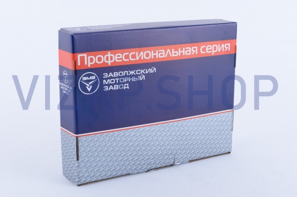 040540390660500 - Сцепление в сборе к-т дв.ЗМЗ-405,406,409,УМЗ-4216 (с муфтой 24,3110) "ЗМЗ" усил.(4054.3906605)