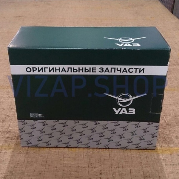 374100160251000 - Цилиндр сцепления рабочий УАЗ Хантер,СГР дв.УМЗ (3741-00-1602510-00)