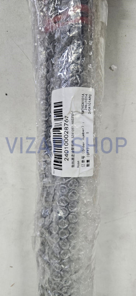 240100028767 - Маслопровод масляного радиатора YTO NLX804 (SZ4105T.460300-1)