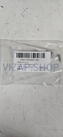 240100389180 - Заглушка ГБЦ YTO ELG1604 (B00000122)