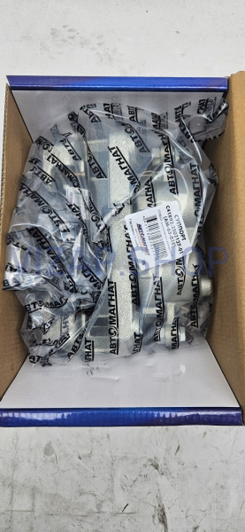 С41R92.3502137-01 (AM-63- - Тормоз задний ГАЗель Next (4.6 т.) (суппорт) "АвтоМагнат" левый (с колодками) (ан.GP.11510079) от Интернет-Магазина vizap.shop