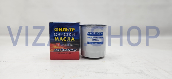 406.1012005 (AM-34-051) - Фильтр масляный дв.ЗМЗ-405,406,409,514,УМЗ-4216 "АвтоМагнат" (H=114 mm) ан.040600101200600 от Интернет-Магазина vizap.shop